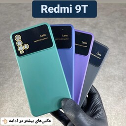 کاور موبایل الکترولنز  شیائومی  Redmi 9T قاب گوشی Redmi 9t گارد Redmi9t کاور redmi 9t (ارسال رایگان)