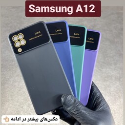 کاور موبایل الکترولنز  سامسونگ  Samsung  A12 قاب گوشی A 12 گارد a12 کاور a 12 (ارسال رایگان)