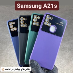 کاور موبایل الکترولنز  سامسونگ Samsung A21s قاب گوشی A 21s  گارد a21s و a 21s 