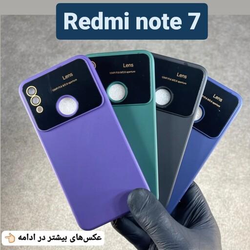 کاور موبایل الکترولنز شیائومی ردمی نوت 7 گارد Redmi note 7 بک کاور Redmi Note 7 قاب گوشی (ارسال رایگان)