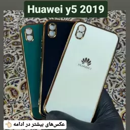 کاور  مای کیس  هوآوی Huawei Y5 2019 قاب گوشی  y5 2019 گارد و  بک کاور هواوی 