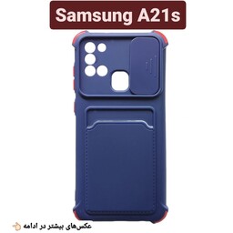 کاور  جاکارتی بامپردار سامسونگ  Samsung A21S قاب گوشی A21s گارد a21s  بک کاور آ 21 اس 