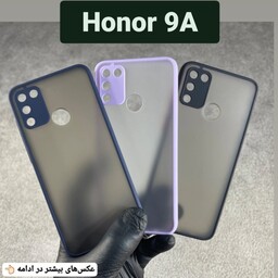 کاور موبایل پشت مات Honor 9A محافظ لنز دار  قاب گوشی honor 9a گارد قوی  HONOR 9A (ارسال رایگان)