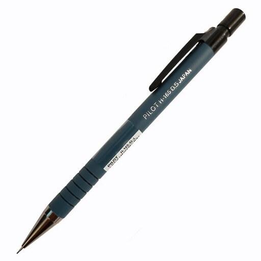 مداد نوکی 0.5 میلی متری پایلوت مدل H-165