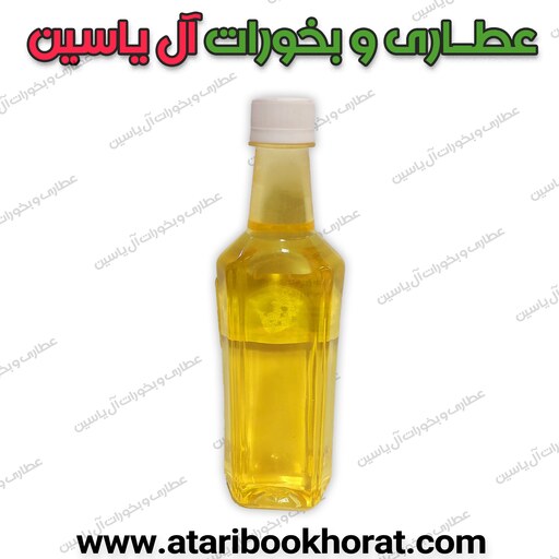 روغن کنجد نیم لیتری 