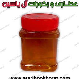 عسل  درمانی (نیم کیلو)
