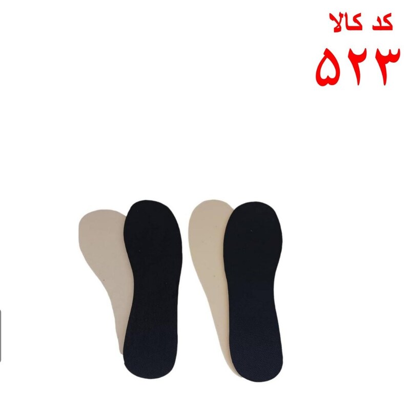  کفی کفش مردانه تک جفت کد 523 ساده قیمت بسیار مناسب و هزینه ارسال با مشتری 