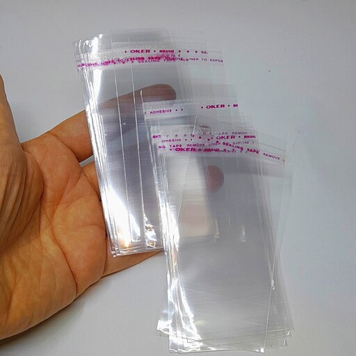 سلفون شفاف چسب دار سایز 5در7 سانتیمتر بسته 20 عددی