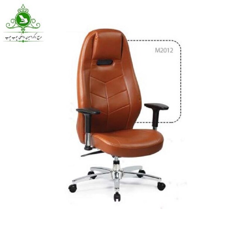 صندلی اداری مدیریتی مدل M2012  (پرداخت کرایه پس از تحویل)