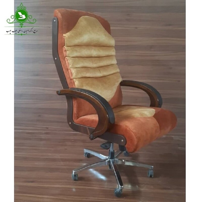  صندلی اداری مدیریتی M9000 (پرداخت کرایه پس از تحویل)