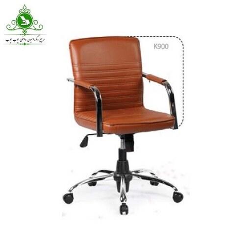 صندلی اداری کارمندی مدل K900  (پرداخت کرایه پس از تحویل)