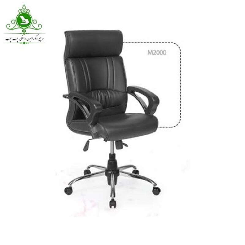  صندلی اداری مدیریتی مدل M2000  (پرداخت کرایه پس از تحویل)