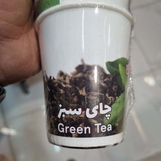 لیوان کاغذی دمنوش دار چای سبز 3بارنوش