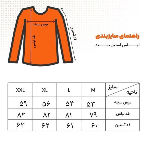 ست تیشرت و شلوار مشکی مردانه