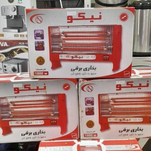 بخاری برقی ،مارک نیکو 