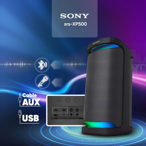اسپیکر بلوتوثی Sony SRS-XP500  با گارانتی زرین الکتریک امید