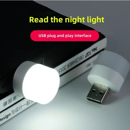 لامپ LED مدل USB Small Night Light