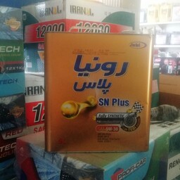 روغن موتور ایرانول رونیا پلاس 5w30 plus SN حجم 5 لیتر 