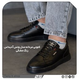 کتونی مردانه مدل  ونس آدیداس رنگ مشکی سایزبندی 40 تا 44 