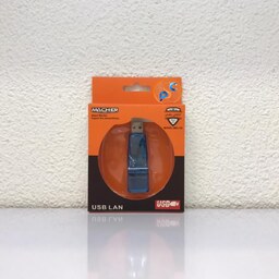  مبدل USB به Ethernet مچر مدل MR-133 