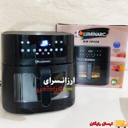 سرخ کن بدون روغن لومینارک 8 لیتر مدل LAFS-ZE807BW luminarc