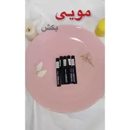 خط چشم باربین