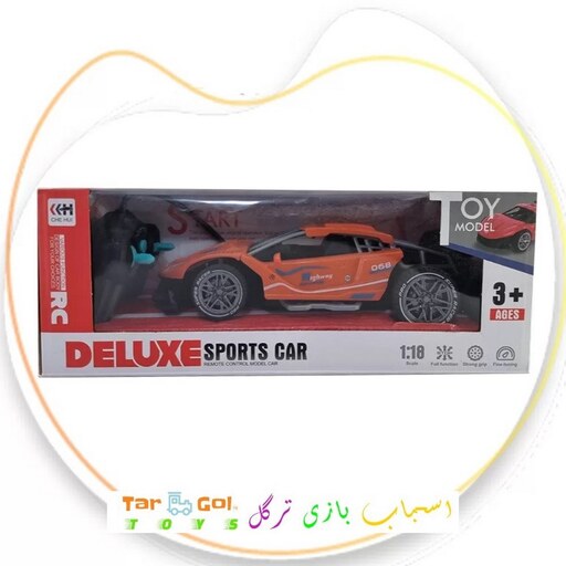 اسباب بازی ماشین کنترلی شارژی اسپرت DELUXE-CAR مقیاس 1   18