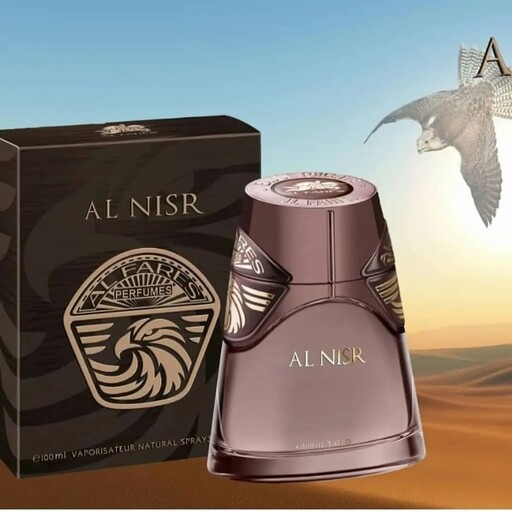 ادکلن AL NISR النصر شرکت الفارس اورجینال شرکت امپر