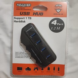 هاب USB 2 مارک Macher کلید دار مشکی