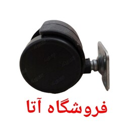 چرخ جاروبرقی سطلی مدل آرمان (تایر جارو برقی) 