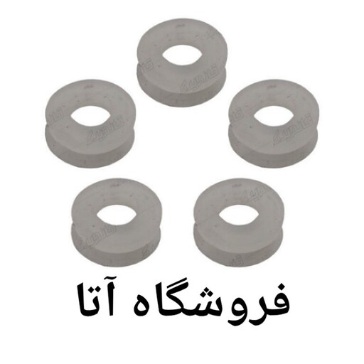 کاسه نمد زیر تیغه مخلوط کن 5عددی( واشر زیر تیغ پارچ مخلوط کن و اسیاب)