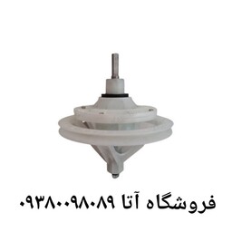 گیربکس ماشین لباسشویی دوقلو حایر چهارگوش 36 mm