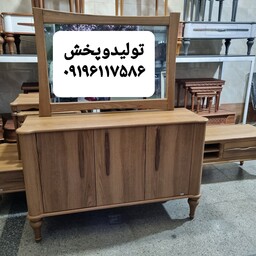 میز کنسول سرویس چوبی   