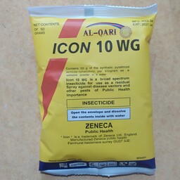 حشره کش پودری خانگی آیکون انگلیسی ICON 10 WG با وزن 50 گرم