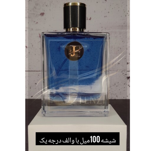 عطر امبلم،مون بلان کیفیت تاپ قیمت هر گرم16200لطفا قبل از سفارش توضیحات مطالعه شود