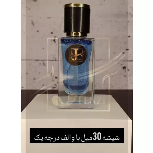 عطر تق هرمس با کیفیت تاپ قیمت هر گرم 18000لطفا قبل از سفارش توضیحات مطالعه شود