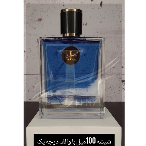 عطر بد دیزل کیفیت تاپ قیمت هر گرم 18000لطفا قبل از سفارش توضیحات مطالعه شود