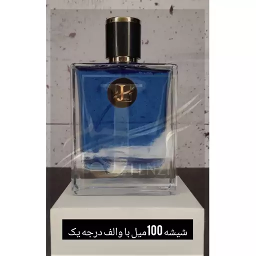 عطر اکوا بولگاری کیفیت تاپ قیمت هر گرم 14000لطفا قبل از سفارش توضیحات مطالعه شود