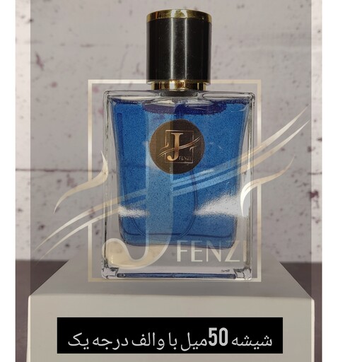 عطر مری می لانوین با کیفیت بالا قیمت هر گرم14500 لطفا قبل از سفارش توضیحات مطالعه شود