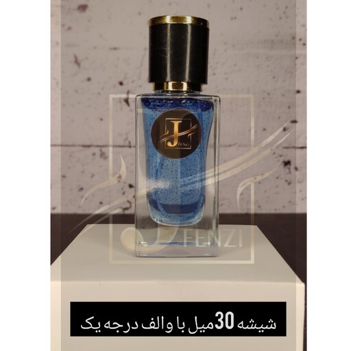 عطر کراش ویکتوریا سکرت با کیفیت بالا هر گرم 14500لطفا قبل از سفارش توضیحات مطالعه شود