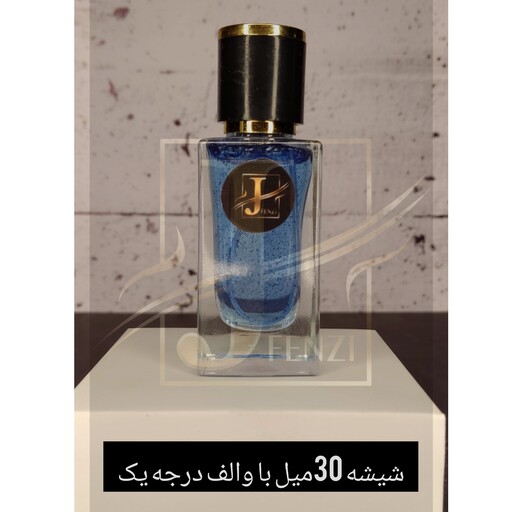 عطر کالان مارلی قرمز با کیفیت بالا قیمت هر گرم16500لطفا قبل از سفارش توضیحات مطالعه شود