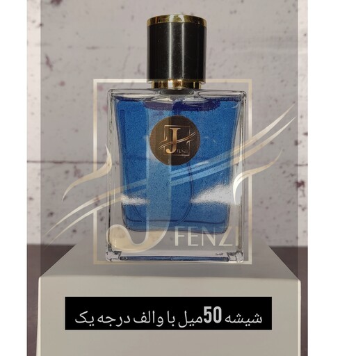 عطر  کرید وایکینگ با کیفیت بالا قیمت هر گرم 22000 لطفا قبل از سفارش توضیحات مطالعه شود