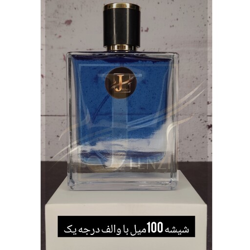 عطر ارمانی اکوا دی جیو پروفوندو با کیفیت تاپ قیمت هر گرم 21000لطفا قبل از سفارش توضیحات مطالعه شود