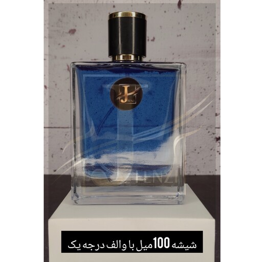 عطر امنیا کریستال لاین،بولگاری گریدhi قیمت هر گرم 19500لطفا قبل از سفارش توضیحات مطالعه شود