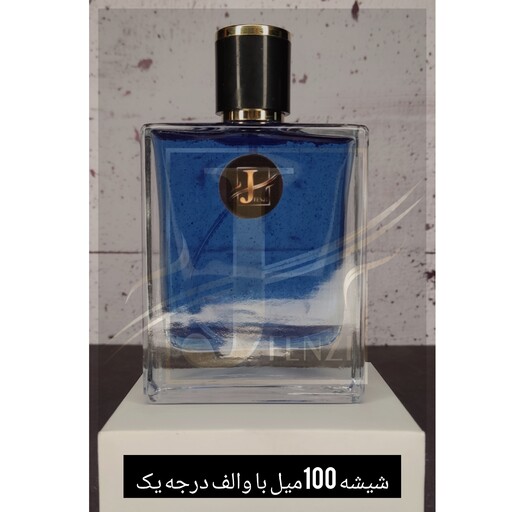 عطر دانهیل قهوه ای با کیفیت بالا قیمت هر گرم 14000لطفا قبل از سفارش توضیحات مطالعه شود