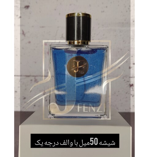 عطر من گلسیال بولگاری  باکیفیت بالا قیمت هر گرم  14500 لطفا قبل از سفارش توضیحات مطالعه شود