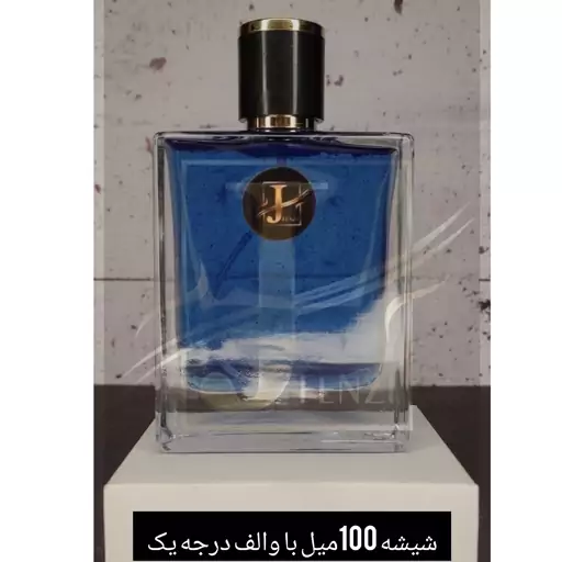 عطر اسنتریک 05 با کیفیت تاپ قیمت هر گرم 21000لطفا قبل از سفارش توضیحات مطالعه شود