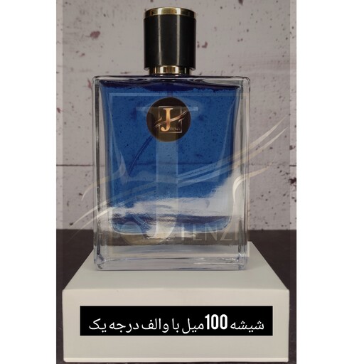 عطر زن شیزدو با کیفیت بالا قیمت هر گرم 18000لطفا قبل از سفارش توضیحات مطالعه شود