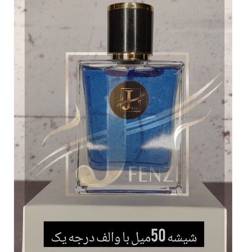 عطر دانهیل دیزایر بلو قیمت هر گرم14000لطفا قبل از سفارش توضیحات مطالعه شود