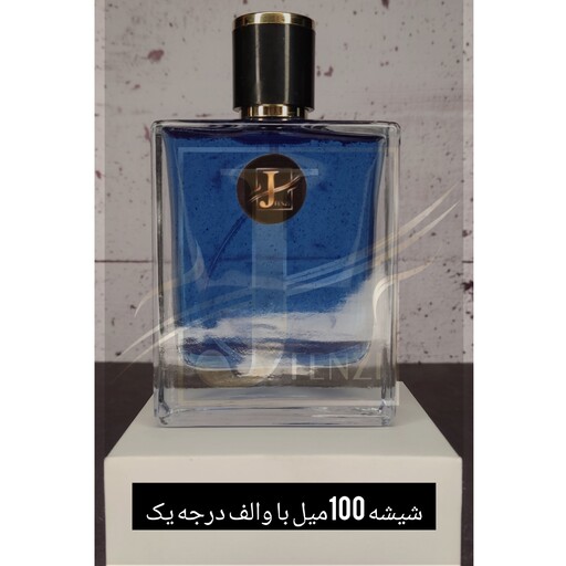 عطر اسنتو سوسپیرو کیفیت تاپ قیمت هر گرم21000لطفا قبل از سفارش توضیحات مطالعه شود